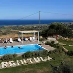 Irghitula * Posada (Sardinia)